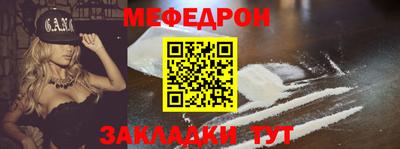 PSILOCYBIN Пугачёв
