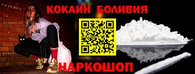 PSILOCYBIN Пугачёв
