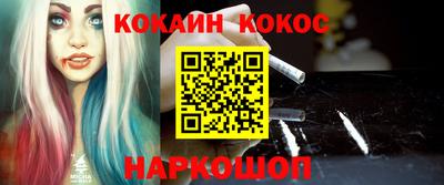PSILOCYBIN Пугачёв