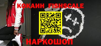 PSILOCYBIN Пугачёв