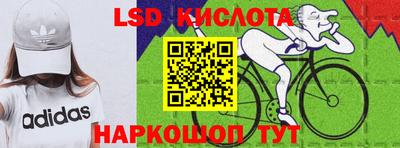 бутик Пушкино