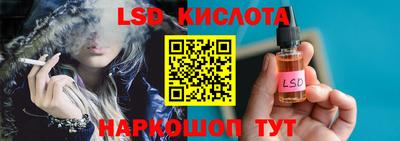 PSILOCYBIN Пугачёв
