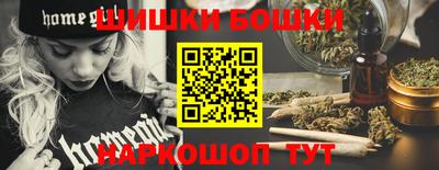PSILOCYBIN Пугачёв