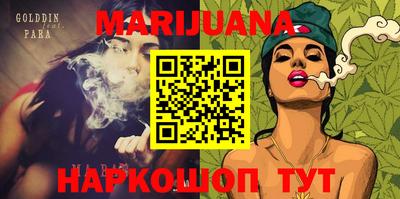 COCAINE Пыть-Ях