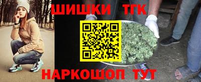 PSILOCYBIN Пугачёв