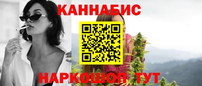 COCAINE Пыть-Ях