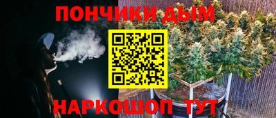 COCAINE Пыть-Ях