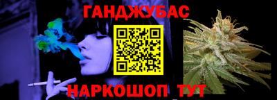 COCAINE Пыть-Ях