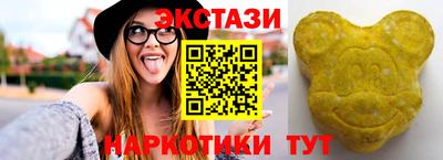 PSILOCYBIN Пугачёв