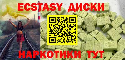 PSILOCYBIN Пугачёв