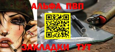 PSILOCYBIN Пугачёв
