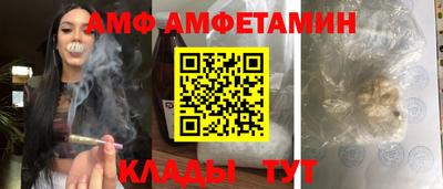 COCAINE Пыть-Ях
