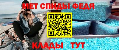 бутик Пушкино