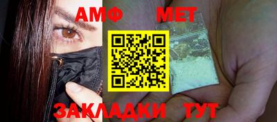 COCAINE Пыть-Ях