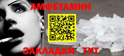 COCAINE Пыть-Ях