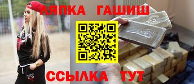 бутик Пушкино