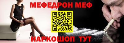 PSILOCYBIN Пугачёв