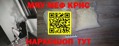 COCAINE Пыть-Ях