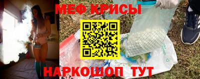 COCAINE Пыть-Ях