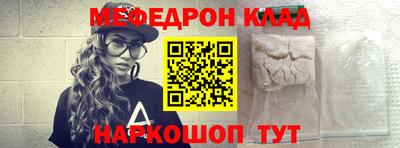бутик Пушкино