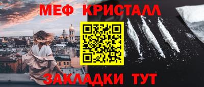 PSILOCYBIN Пугачёв
