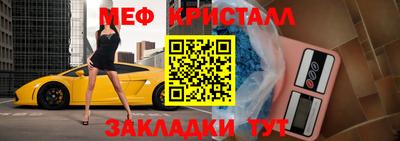 PSILOCYBIN Пугачёв