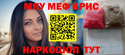 PSILOCYBIN Пугачёв