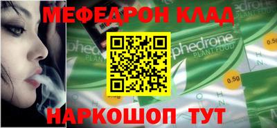 бутик Пушкино