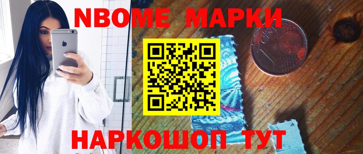 Сорочинск  LSD-25 экстази кислота  Лсд 25 экстази ecstasy  ЛСД экстази  Вход с VPN 